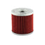 CHAMPION OIL FILTER ELEMENT - COF581 (681)