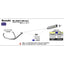 ARROW 72605AKN Silencer - R-T ALUM DRK W CBN E/C - SU DL650 04>16