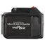 Wired Bikes Spare Part - Mk I - 24V Battery Upgrade - 16"