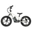 Wired Bikes Electric Balance Bike - Mk II - 16" - Pearl White