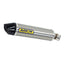 ARROW 71712AK Silencer - INDY-RACE Aluminium Silver with Carbon End Cap
