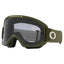 Oakley - O Frame 2.0 Pro MTB - Dark Brush - Light Grey Lens
