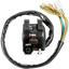 CS2 - COMBINATION SWITCH