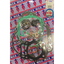 GKS15 - DR350 GASKET KIT
