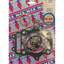 GKS15T - DR350 TOP END GASKET KIT