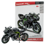 MOD451 - 1.12 KAWASAKI NINJA H2-R MODEL KIT