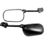 MS19 - SUZUKI GSXR1000 2003-2004 MIRROR R/H