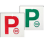 UHPP90 - P DOUBLE SIDED PLATE RED/GREEN