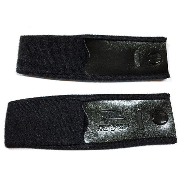 Spare Part - Shoei Ryd Chin Strap Cover Hover Image