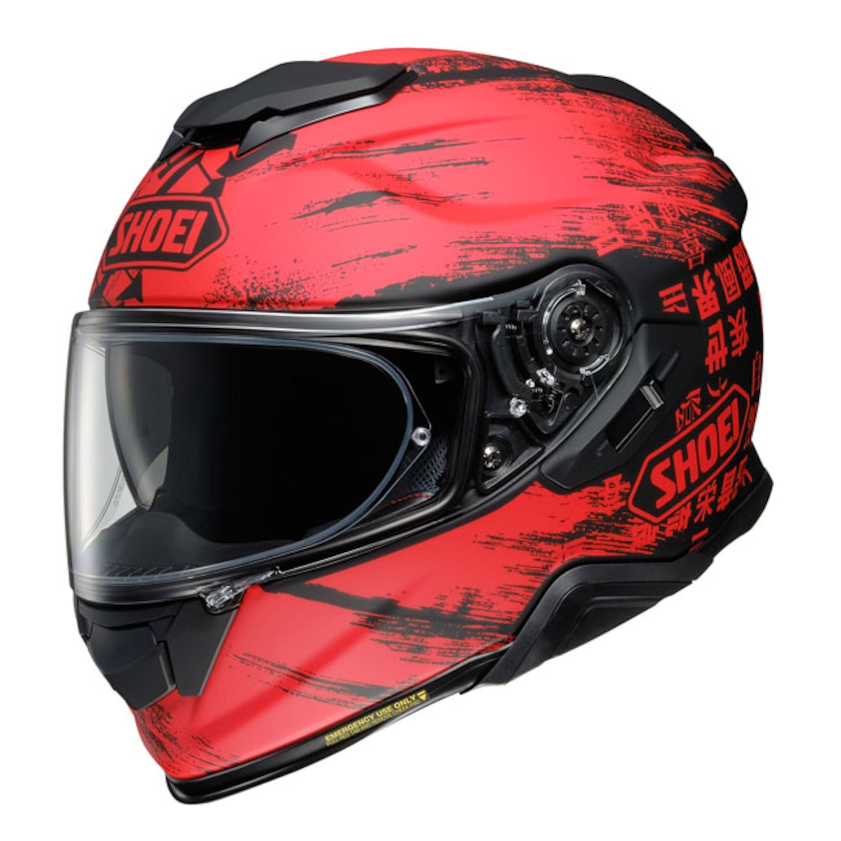 Shoei GT-Air II Helmet