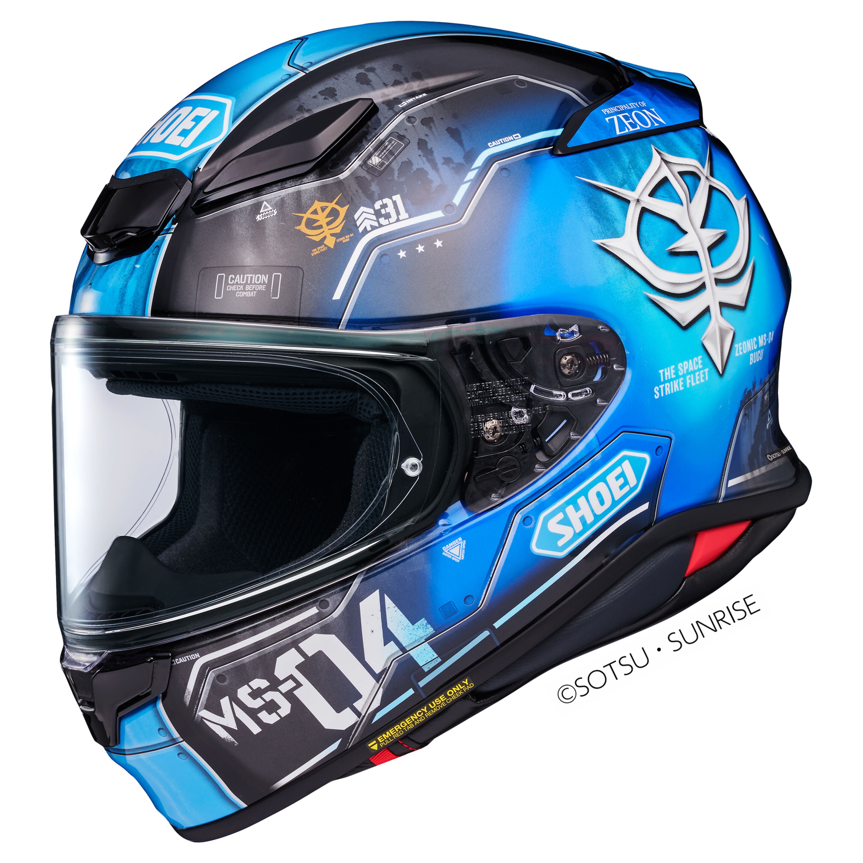 Shoei NXR2 Helmet