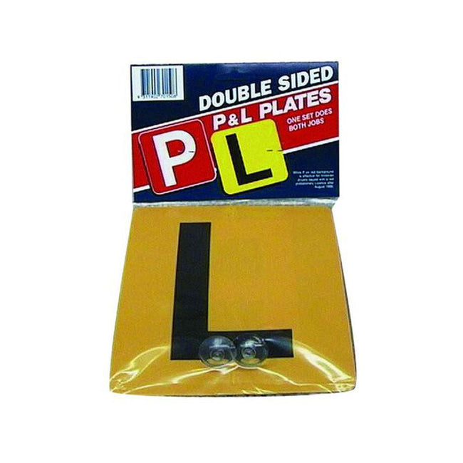 CPR REVERSIBLE L/P PLATE Hover Image