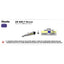 ARROW 71722PK Silencer -THUNDER Titanium with Carbon End Cap