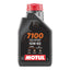 MOTUL 7100 10W60 - 1 Litre