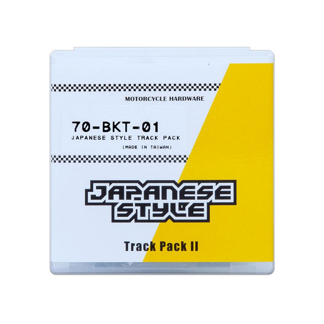 STATES MX TRACK PACK - OFF ROAD JAPANESE STYLE GENERIC FITMENT Hover Image