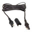 Optimate 180cm Charge Cable Extender (SAE63)