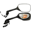 MS26 - SUZUKI GSXR1000 09-ON R/H