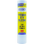 MTGS - XS GREY RTV SILICONE 300ML