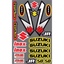 PROJR50A - ECONOMY JR50 SUZUKI STICKER KIT