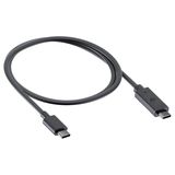 SPC+ USB-C to USB-C Cable - 50cm