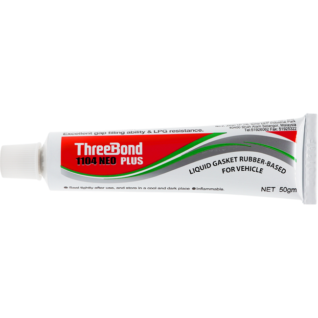 TBD12 - GASKET ADHESIVE 55G GREY BLISTER Hover Image