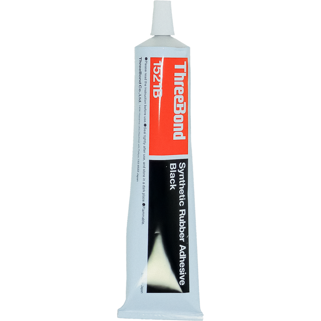TBD31 - RUBBER ADHESIVE 150G BLACK Hover Image