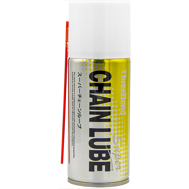 TBD41 - SUPER CHAIN LUBE 120ML Hover Image