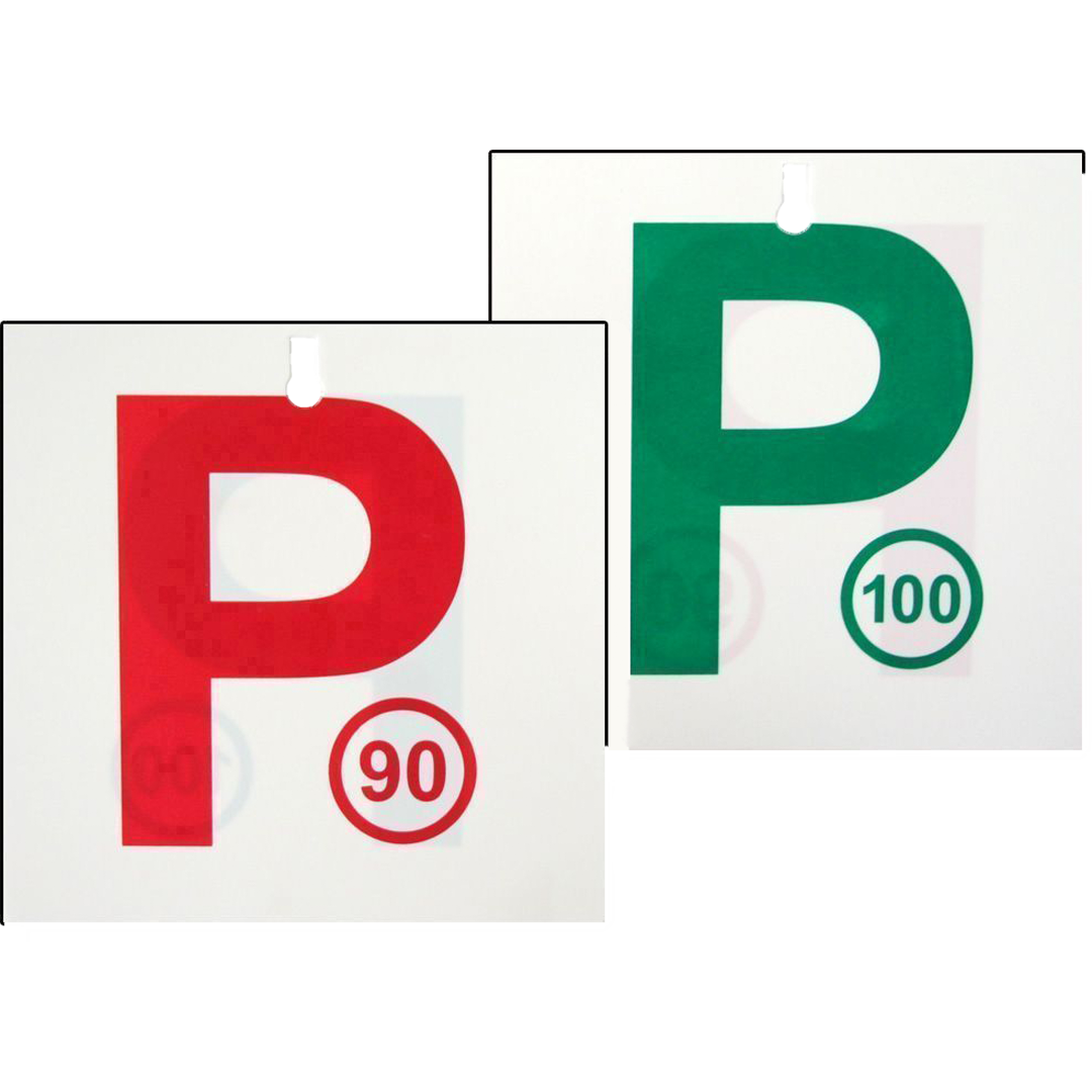 UHPP90 - P DOUBLE SIDED PLATE RED/GREEN