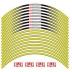 Yoshimura Wheel Rim Sticker Type-A 17 inch Yellow